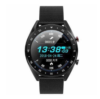 Relógio Smartwatch Microwear L7 - Preto - Currentti