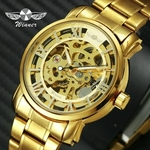 Relógio Winner,automático E A Corda, Feminino,dourado, pulseira em aço,modelo H005M