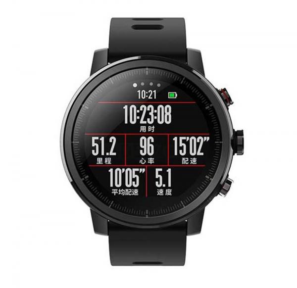 Relógio Xiaomi Amazfit Stratos Gps Cardio