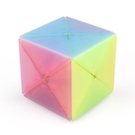 Simples Cor Jelly Magic Cube Estresse Reliver brinquedo para crianças infantil Estudante Wonderful