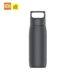 Xiaomi FunHome Smart Vacuum Insulation Bottle Travel Mug