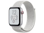 Ficha técnica e caractérísticas do produto Apple Watch Nike+ Series 4 44mm Cellular - GPS Integrado Wi-Fi Bluetooth Pulseira Esportiva