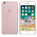 Ficha técnica e caractérísticas do produto Capinha case Iphone 6 Rosa Areia