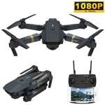 Ficha técnica e caractérísticas do produto Redbey E58 WIFI FPV com Wide Angle 1080p HD Camera alta Reter modo dobrável Arm RC Quadrotor Drone RTF XS809HW H37