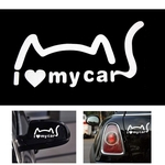 Ficha técnica e caractérísticas do produto Engraçado eu amo meu carro bonito Padrão Reflective Decoração Adesivo Decals