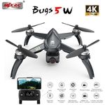 Ficha técnica e caractérísticas do produto Erros 5 W RC Quadrotor Erros MJX 5 W B5W 5G WiFi FPV com 4K Camera GPS Brushless Altitude Reter RC Drone Quadrotor RTF