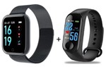 Ficha técnica e caractérísticas do produto Kit Pulseira Inteligente Monitor Passo Fit Relógio + Relógio Smartwatch P70 com Duas Pulseiras - Health Bracelet