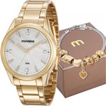 Ficha técnica e caractérísticas do produto Kit Relógio Mondaine Feminino com Pulseira 53568lpmvde2ka