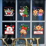 Ficha técnica e caractérísticas do produto Muro SK9108 Ano Novo Glass Window Sticker Natal DIY Home Store decalques