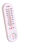 Ficha técnica e caractérísticas do produto Parede Hung termômetro higrômetro para Indoor Escritório Jardim Outdoor