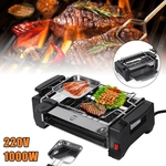 Ficha técnica e caractérísticas do produto 1000W Grill sem fumaça elétrico Antiaderente para churrasco Placa Portátil Indoor Outdoor US