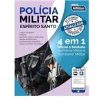 Ficha técnica e caractérísticas do produto Policia Militar do Espirito Santo - 4 em 1 - Oficial, Soldado de Policia e Bombeiro Militar