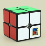 Ficha técnica e caractérísticas do produto Professional Jogo suave Magic Cube Toy enigma para crianças iniciantes Cubo de Rubik