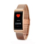 Ficha técnica e caractérísticas do produto Pulseira Smartband X3 Gps Pedômetro Monitor Cardíaco Fitness Bluetooth Metal Luxo - Dourado