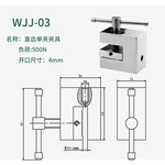 Ficha técnica e caractérísticas do produto Push-Pull Force Fixture, Straight Single Tooth Clamp Stainless Steel Push-Pull Force Fixture for Tensile Tester 500N