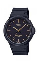 Ficha técnica e caractérísticas do produto Relógio Casio Masculino -MW-240-1E2VDF