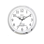 Ficha técnica e caractérísticas do produto Relógio De Parede Bodas De Prata 35cm Presente De Casamento / Musical Ref - 6816