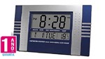 Relógio de Parede Digital com Data e Medidor de Temperatura 1 Ano de Garantia - Casa e Costura