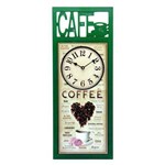 Ficha técnica e caractérísticas do produto Relógio de Parede Love Coffee