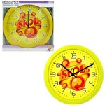 Relógio de Parede Redondo Amarelo Modelo Cerveja Skol 30Cm - Braswu