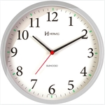 Ficha técnica e caractérísticas do produto Relógio de Parede Silencioso Redondo Cinza 26 cm Herweg 6126S-24