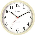 Ficha técnica e caractérísticas do produto Relógio de Parede Silencioso Redondo Marfim 26 Cm 6126S-32