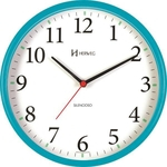 Ficha técnica e caractérísticas do produto Relógio De Parede Silencioso Redondo Turquesa 26cm 6126s-267
