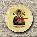 Relógio de Parede Tema Catolico Religioso Nossa Senhora do Perpétuo Socorro - Armazem