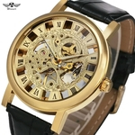 Ficha técnica e caractérísticas do produto Relógio (grande) Winner, A Corda,masculino, mecânico,dourado,pulseira couro preto, Modelo 103b