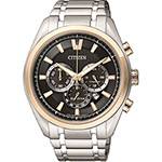 Relógio Masculino Citizen Cronógrafo Esportivo TZ30259P