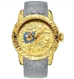 Relógio Megalith Empire Dragon (Amarelo)