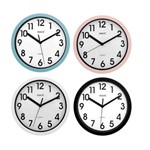 Relógio Parede Analógico Redondo Decoração Moderno 25,5 Cm - Imporiente