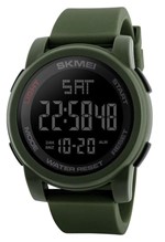 Ficha técnica e caractérísticas do produto Relógio Skmei 1257 Verde