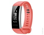 Ficha técnica e caractérísticas do produto Relógio Smart Huawei Band 4 Ads - B29 - Vermelho