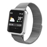 Ficha técnica e caractérísticas do produto Relógio Smartwatch P70 Rosa Monitor Cardíaco Pressão Arterial Sono Passos Android Ios - Prata - Smart Bracelet