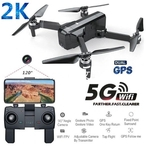 Ficha técnica e caractérísticas do produto For SJRC F11 PRO GPS 5G Wifi FPV Com 2K Camera 25min Tempo de vôo Brushless selfie RC Drone Quadrotor