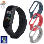 Ficha técnica e caractérísticas do produto Smartband Xiaomi Mi Band 4 Smartwatch Inteligente - Acompanha 3 Pulseiras Silicone