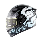 Ficha técnica e caractérísticas do produto Unisex motocicleta capacete integral Strong Capacete Seguro