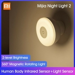 Ficha técnica e caractérísticas do produto Xiaomi Mijia 2 lampada luz noite Noite Corpo infravermelho e Sensor de Luz Rota??o 360